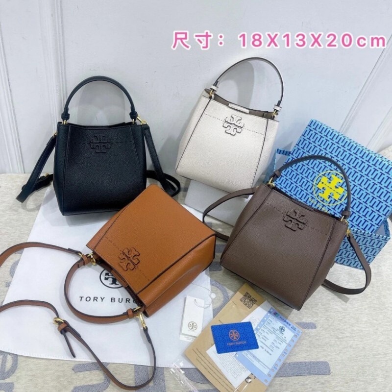 Tortyburch Popular Convertible Bucket Bag, Large Capacity, Simple and Versatile, Single Shoulder, Handbag, Crossbody, Commuter Women's Bag, Trendy