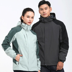 Outdoor Men's 3-in-1 Windproof, Waterproof, and Breathable Fleece-Lined, Thickened, & Warm Hiking Jacket | Women's Cold-Resistant Outerwear Coat