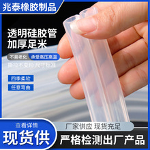 ���zܛ���͸ߜ� �oζ͸�����z�� �O���~�׹�ϴ��Һ��ӱ�ˮ��E18