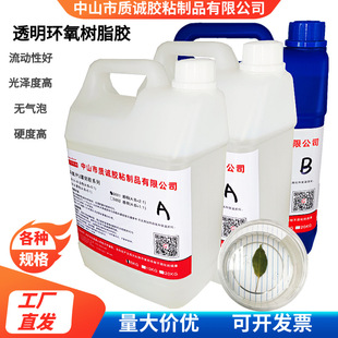 ͸��Ӳ2:1�h����֬����z��ӷ�ˮab�ܷ��z�ߏ��Ƚ^��Ӳ�z�͸ߜ�