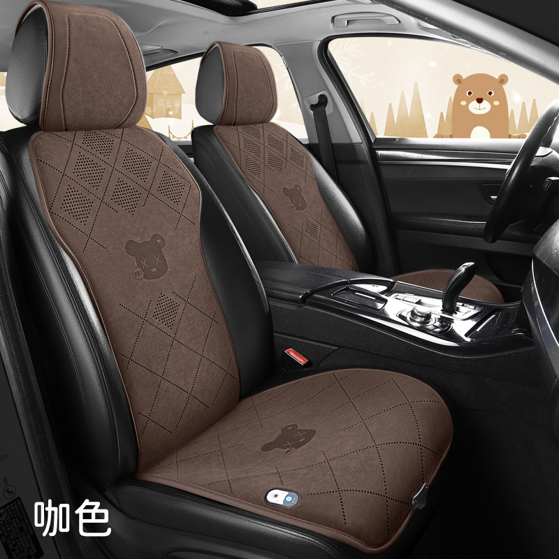 Heated Car — Qìchē Multi-function pad - r01-coffee-driver-and-passenger-seat