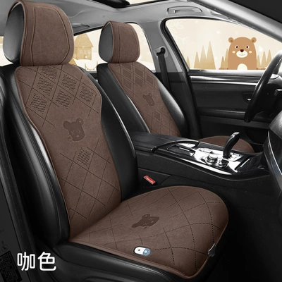 Heating Electric Heating Plush — Multi-function pad - r01-brown-main-and-first-officer