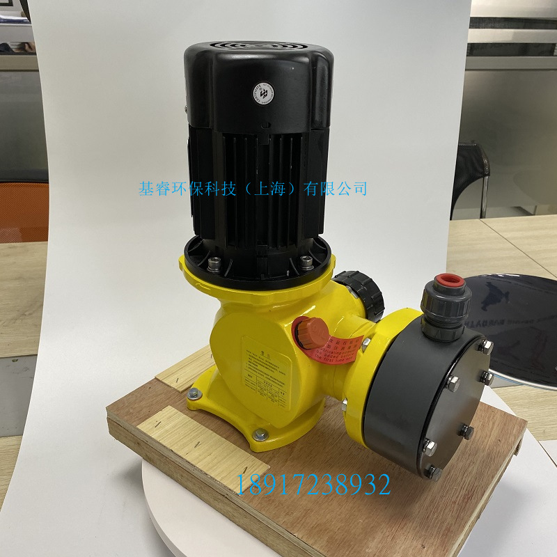 爱力浦AILIPU水泵JZM-A410/1机械隔膜泵计量泵加药泵流量410L/H