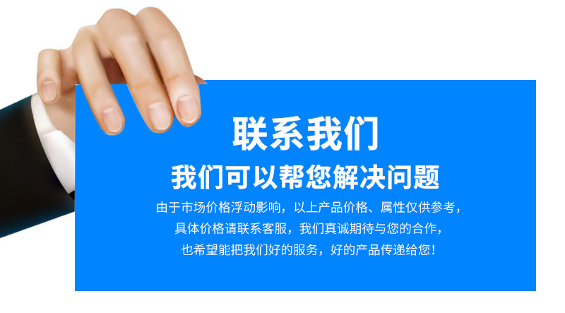 12988519202_627885558