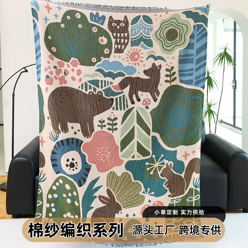 北欧棉线编织挂毯露营氛围布置房间卧室装饰挂布背景布柜子盖巾