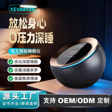 跨境负氧离子空气净化器家用睡眠神器深度睡眠智能睡眠仪批发定制