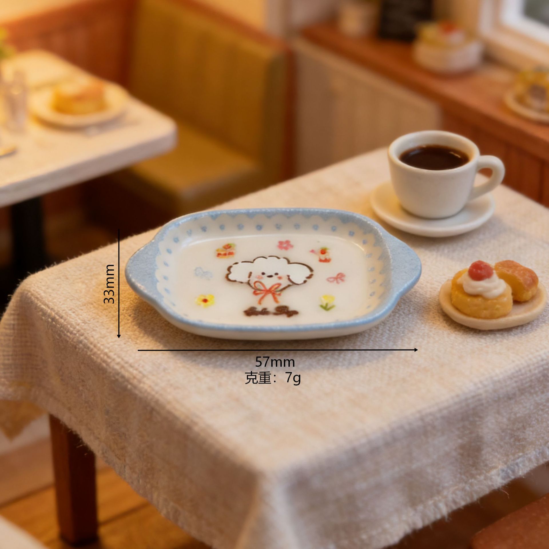 Cartoon animal tray-puppy