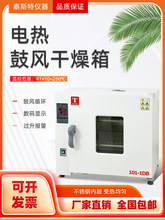 ���̩˹�ظ�����101-0DB���L����101-2D����101-1DB�ӟ��101-3D