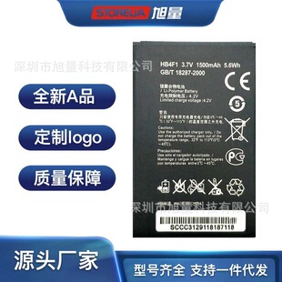 �m����A�� U8220 U8230 E5830 E5838 E5�֙CC8600 E585늳�HB4F1