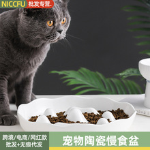 �����մ���ʳ�蹷��؈����ʳ���ҭ�·���С�д���Ȯιʳ�����