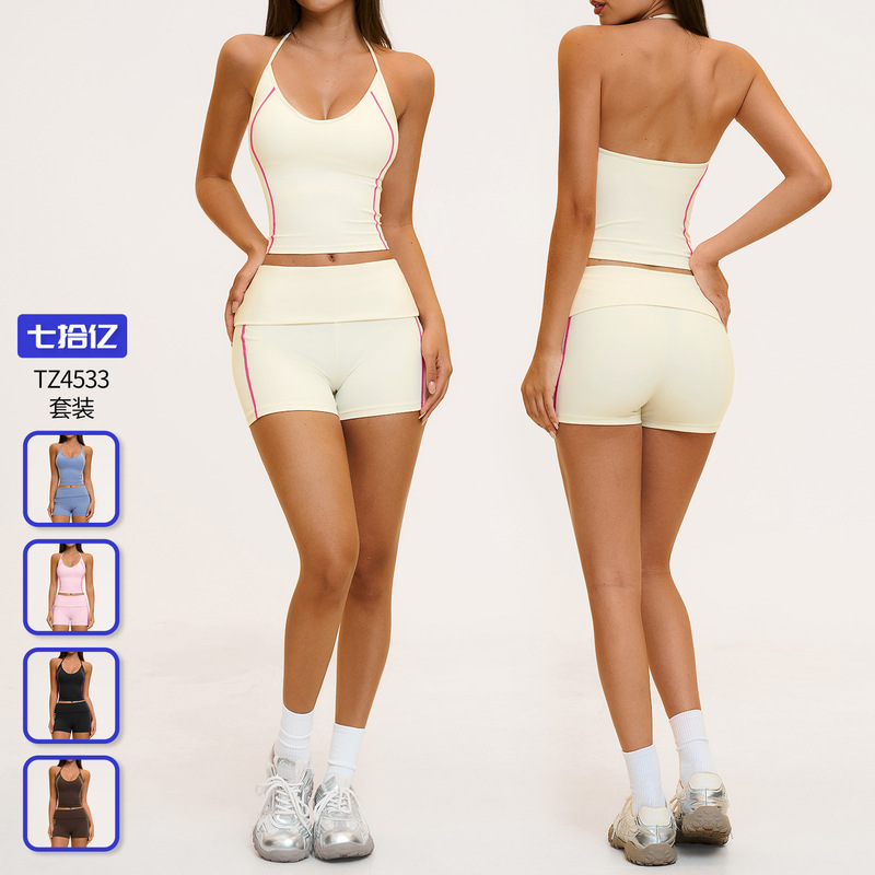 7 Billion Fashion Yoga Outfit Set Halter V-Neck High-Waisted Slimming Color-Block Sports Set 4533