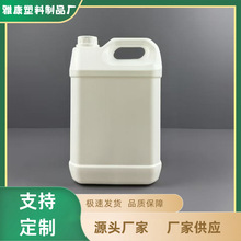5L����Ͱ�ƾ�Ͱ����ҺͰ��ȩ������Ͱ������Ͱ�㾫Ͱϴ����Ͱ����