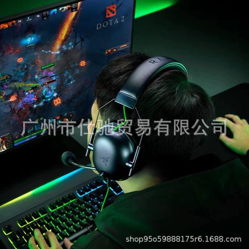 Головной убор Kraken Beihai Giant Demon Professional Edition V2PRO наушники для игр с басом, музыкальные наушники