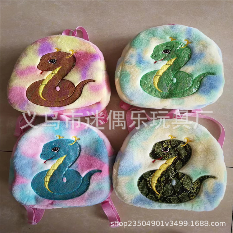 6deaaa4729bd2a9420e8b4f6d9b7b7