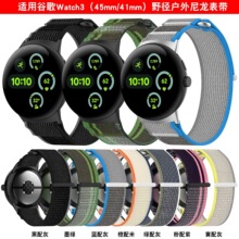 ����Google�ȸ�pixel watch3/4������֯����watch123ħ�������