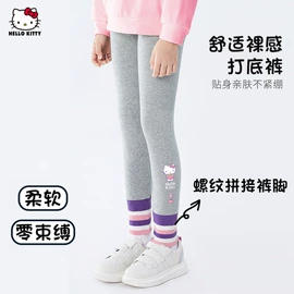 童套装;童裤;普通外套