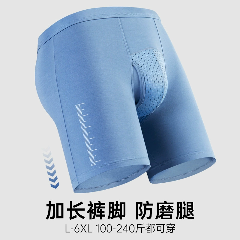 Long underwear, comfortable breathable trousers for gym, for running, mid rise
