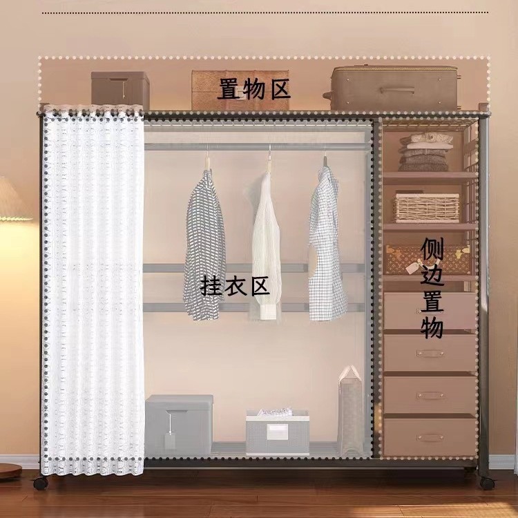 爆款家用金属自由组合多层卧室2025衣橱组装衣柜衣柜简易置物架|undefined