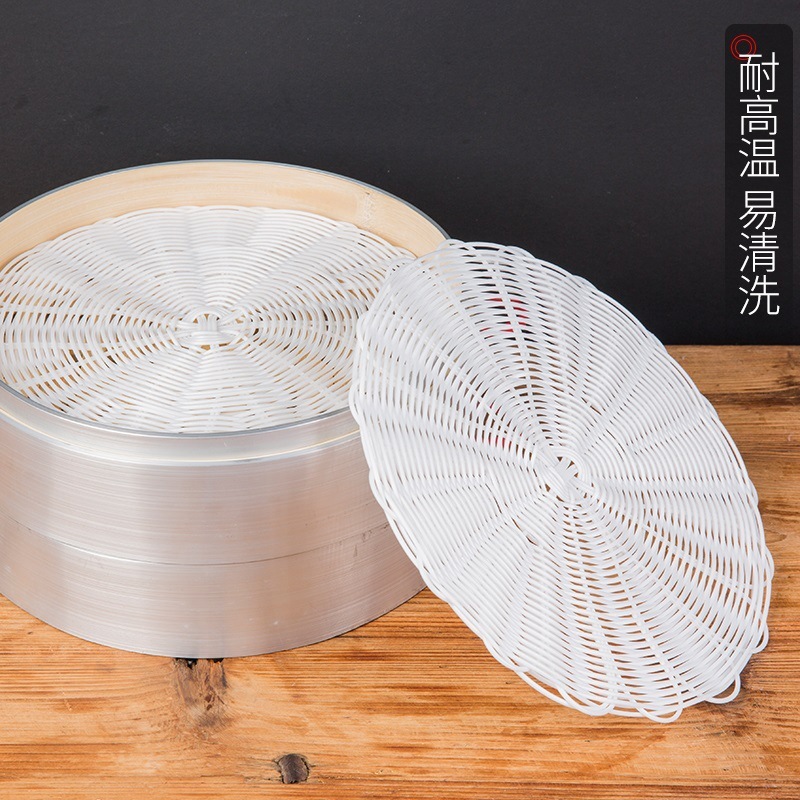 藤编蒸笼垫仿藤圆形蒸包垫防粘底笼屉垫小笼包子塑编垫不刷油蒸垫|undefined