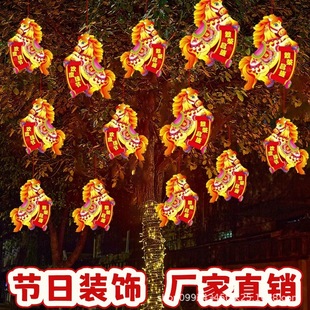 �¿��R��l�������ֵ���ľ��������led�̈����^�b�