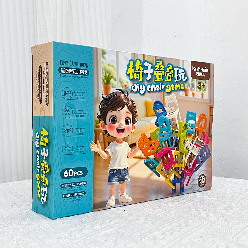 Los puntos de regalo de las instituciones de formación se canjean por niños, niños y niñas, juguetes de admisión, caja de regalo de 10 yuanes, regalo de jardín de infantes