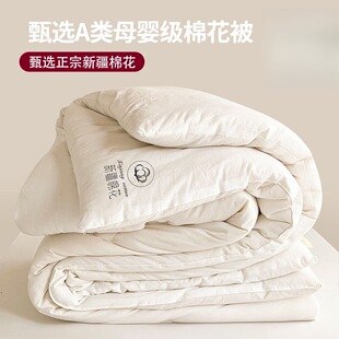 ��ů�½�10�p��10�ޱ��Ӻ������ޱ��챻о�ļ��޻����Ӵ���δ���