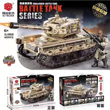 �̼�ֱ���eľ̹������ƴ��܊��ģ��܊��ƴ�b��߶Y��R�d����