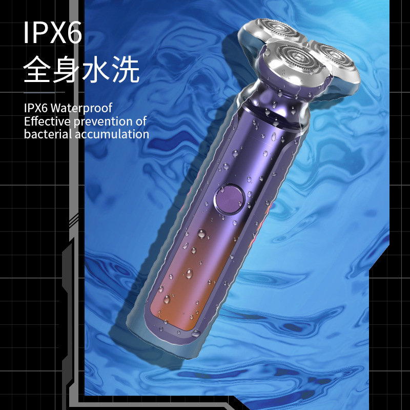Kemei máquina de afeitar KM-1941s transfronteriza nuevo lavado de cuerpo completo LCD pantalla digital hombres maquinilla de afeitar eléctrica