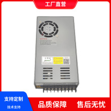 DC 48VDDC 110Vֱ_PԴ 350W 110VxԴģK SD-350-110