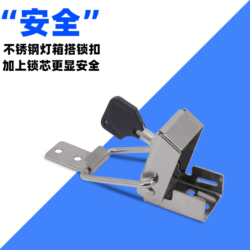 AW Anwang Buckle 57,90,120,142,160,180 Lockbox Lock - Buckle de plataforma de autobús de acero inoxidable