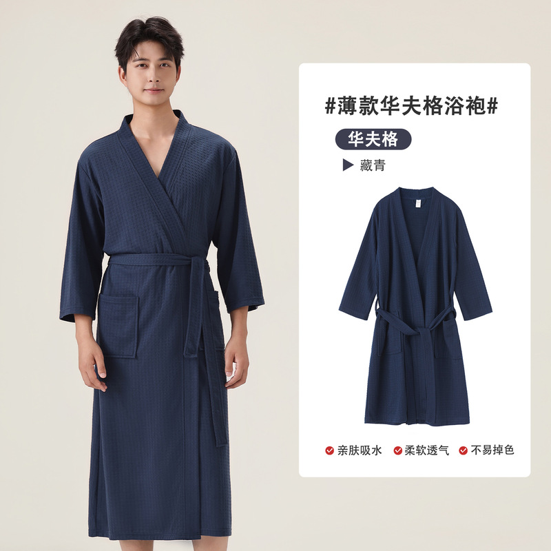 春夏季浴袍女薄款华夫格情侣睡袍男士浴衣美容院汗蒸服养生馆批发|undefined