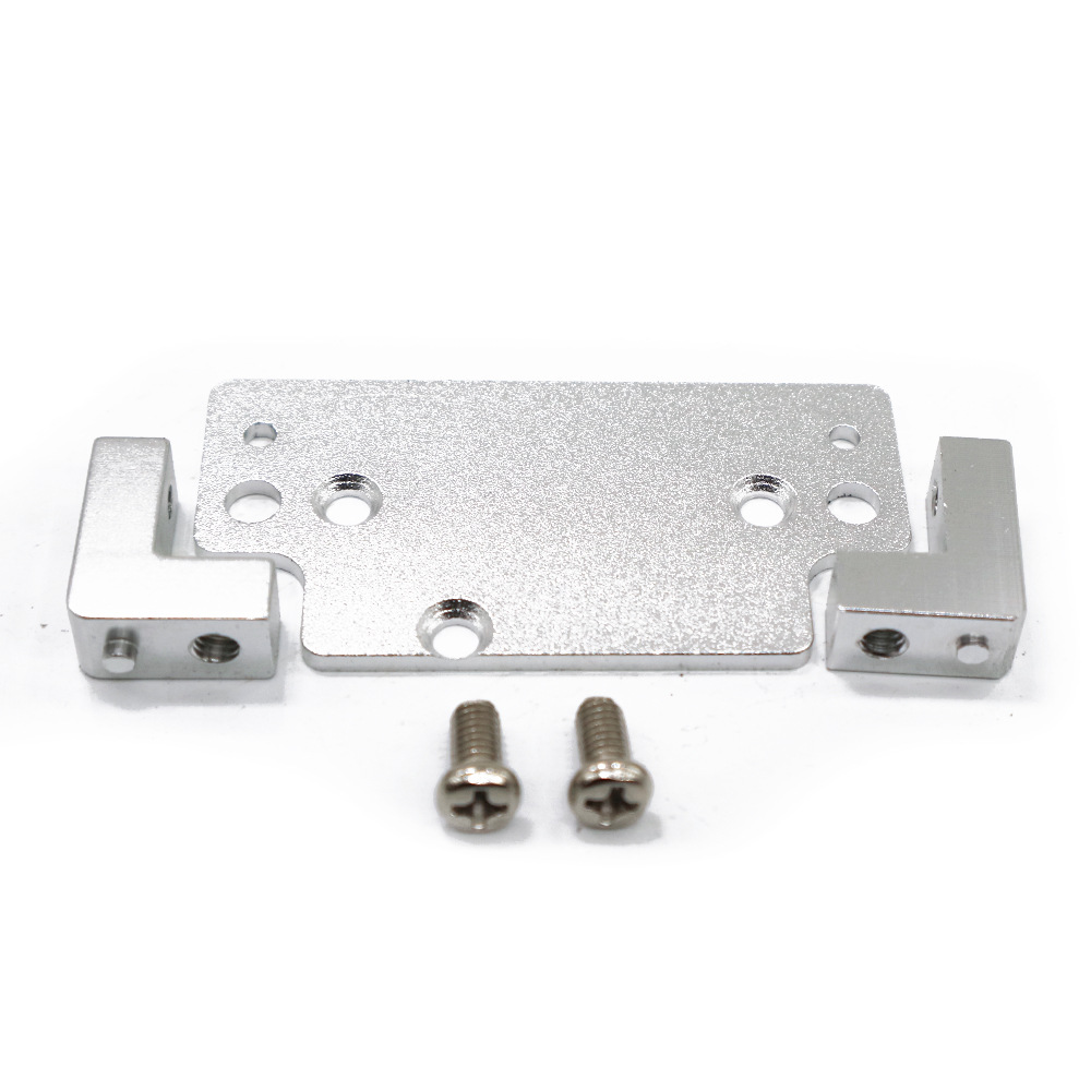 Servo fixed plate [silver]]