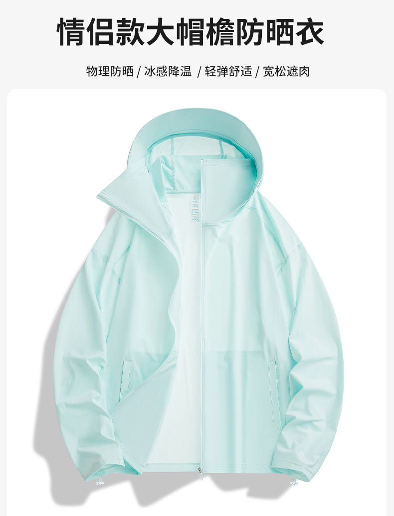 790_01.jpg O1CN01TON49M1eVGCNCnQYg_!!2215610773876-0-cib.jpg?sign=363314_MzgxNjUyNjE1