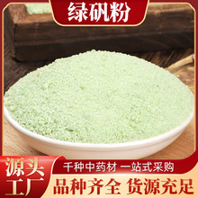 �G�\��؛��\ ���\ ˮ�G�\ �E�\ �{�\ �G�\��