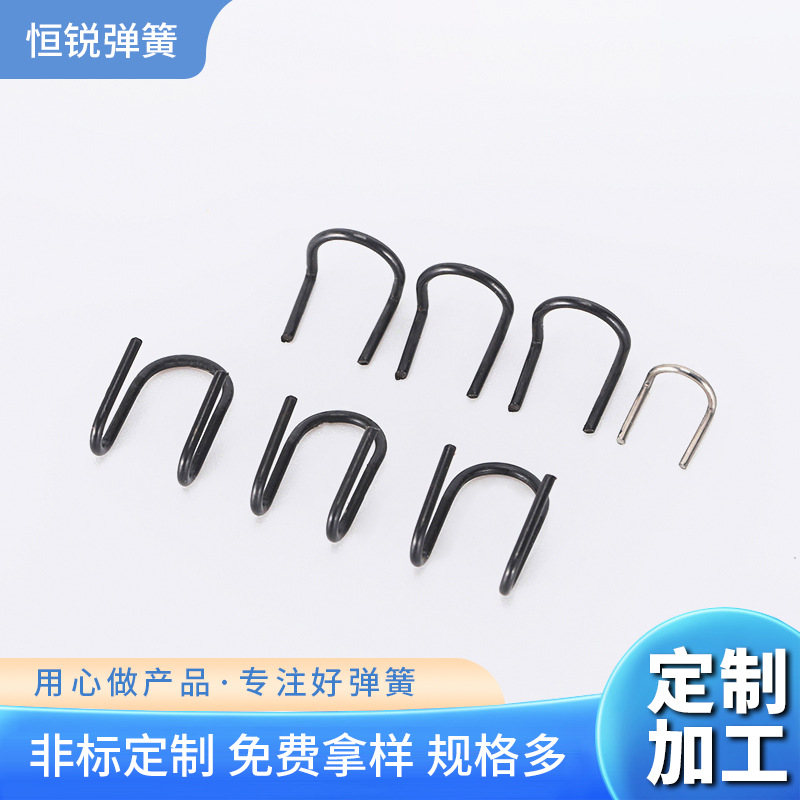厂家供应眼镜配件弹簧 镀铬卡簧  黑色卡簧 异形弹簧