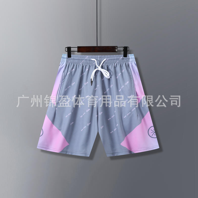 그레이 C002