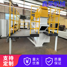 Ƥ����ʽ�����C ��ú���Fм�۴�ֱ���ϙC ���Iú��ݔ�͙C�O��