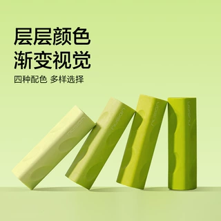 得力纽赛NS799三角洞洞橡皮擦学生儿童易握擦字成线不留痕橡皮擦