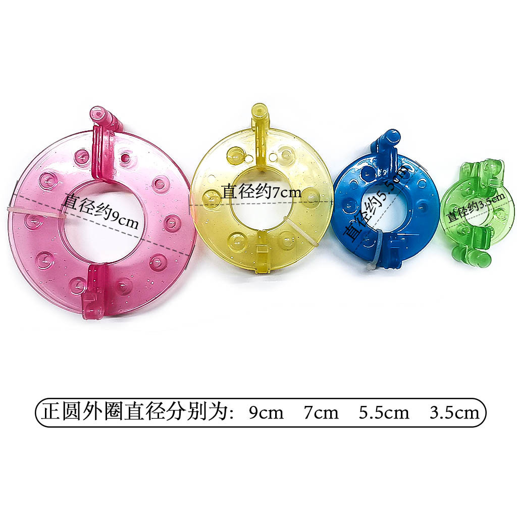 Herramientas de tejido ABS de plástico transparente, un conjunto de 4 especificaciones.