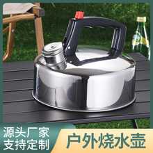 �羳���Ƒ����yʽ���P䓟�ˮ��Ұ�I�����_ˮ��ľ�ֱ������ˮ��