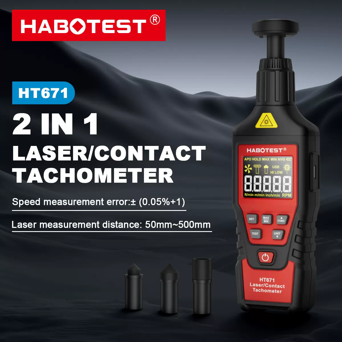 HABOTEST工厂店HT671转速计光电高精度数显手持工业数字转速表