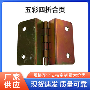 ������ۺ���ۏ��ۯB�q朴��^�����T�������̶��B�Ӽ��F�T�q
