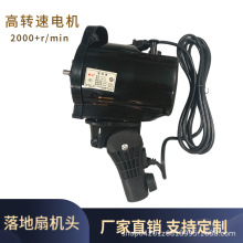 ���Sֱ�N12���̄���늙C�^ ��������ȸ����p�L��늙C��L�����