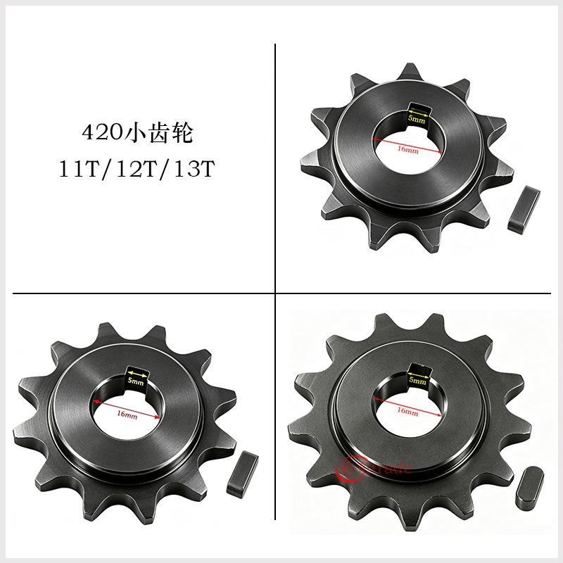 Cross-country motorcycle electric vehicle gear rear sprocket chain disc 420-58T sprocket disc gear disc chain disc gear disc