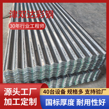 850ˮ���y��\�ߏS�������Ӻ�Ƞ�������0.8mm���y����\���y��