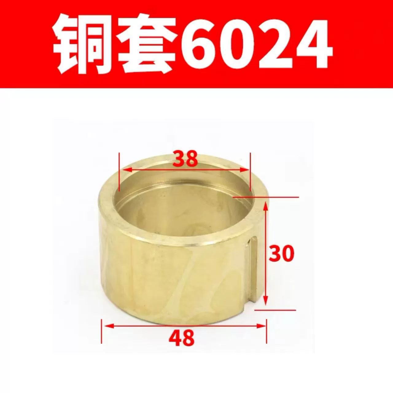 Юньнаньский токарный станок, аксессуары для ящика для поддонов CS6150B, станок, медная турбина CY6140, ящик для инструментов, стойка, вилка