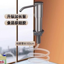 ?ϴ����ˮ���ð������L�܏N����Һ��ϴ�섩��ȡ��ϴ�������L