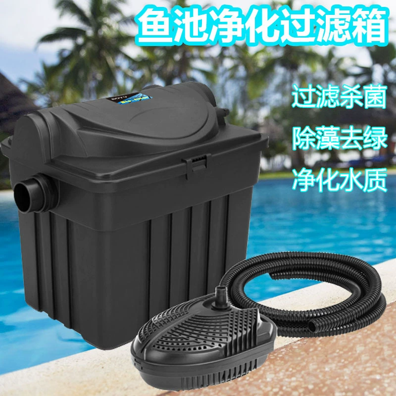 Boyu Fish Pond Filter Barrel Box Открытый пруд с кои Оборудование для биохимической стерилизации Циркуляция воды Внешняя система очистки