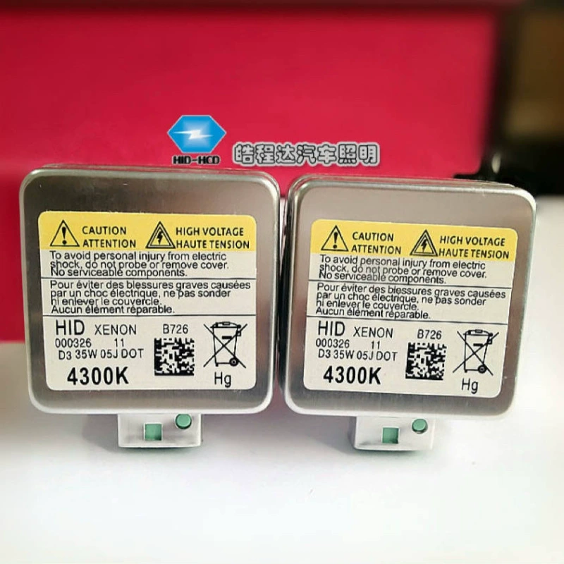 D3S Embrier Lights 85VHID42403 Велосипедный свет, автомобильная фара, D3SD3C D3R, неконструкция замена газовых ламп