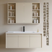 ��ľԡ�ҙ��M��һ�w�մ����Lˮ�R��ϴ�����l���g�lԡϴĘ��ϴ��̨